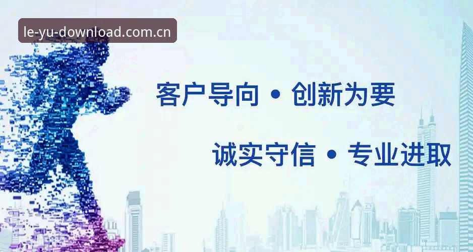 乐鱼官网登录收藏推送故障频发？最新版中国APP下载通道与修复方案全解析